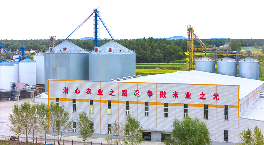 1735867817561934.jpg 未標題-2.jpg