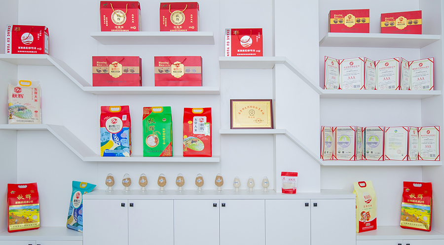 1735869649943192.jpg 未標題-6.jpg